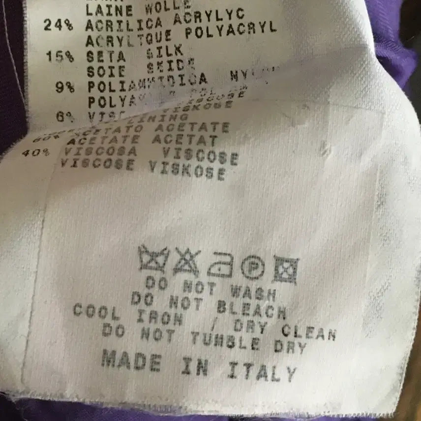 [BUNJANG] Etro Jacket / 에트로 자켓