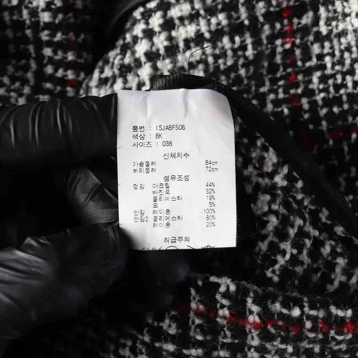 [BUNJANG] Isabel Marant Checked Wool Blazer Jacket / 이자벨마랑 체크 패턴 울 블레이저 니티드  재킷