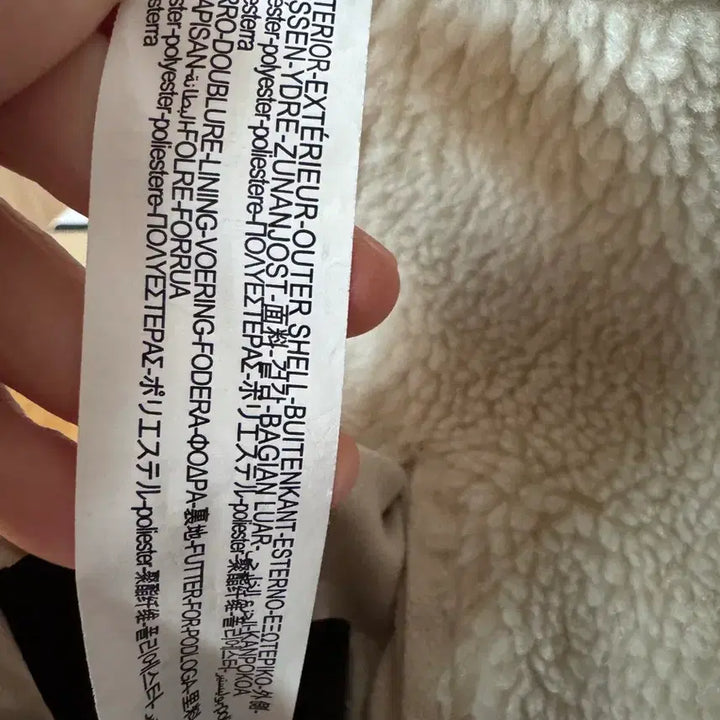 [BUNJANG] Zara Ivory Long Coat / 자라 뽀글이 롱 코트 아이보리