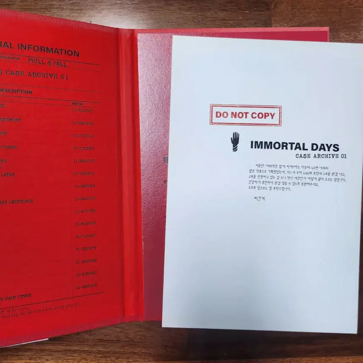 [BUNJANG] Immortal Days Resin Comics Archive Book Goods / 불멸의 날들 레진코믹스 아카이브북 엽서 굿즈