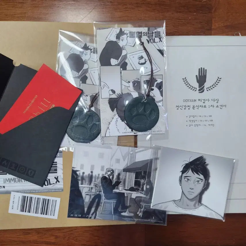 [BUNJANG] Immortal Days Resin Comics Archive Book Goods / 불멸의 날들 레진코믹스 아카이브북 엽서 굿즈