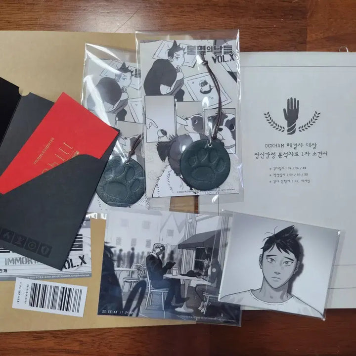[BUNJANG] Immortal Days Resin Comics Archive Book Goods / 불멸의 날들 레진코믹스 아카이브북 엽서 굿즈