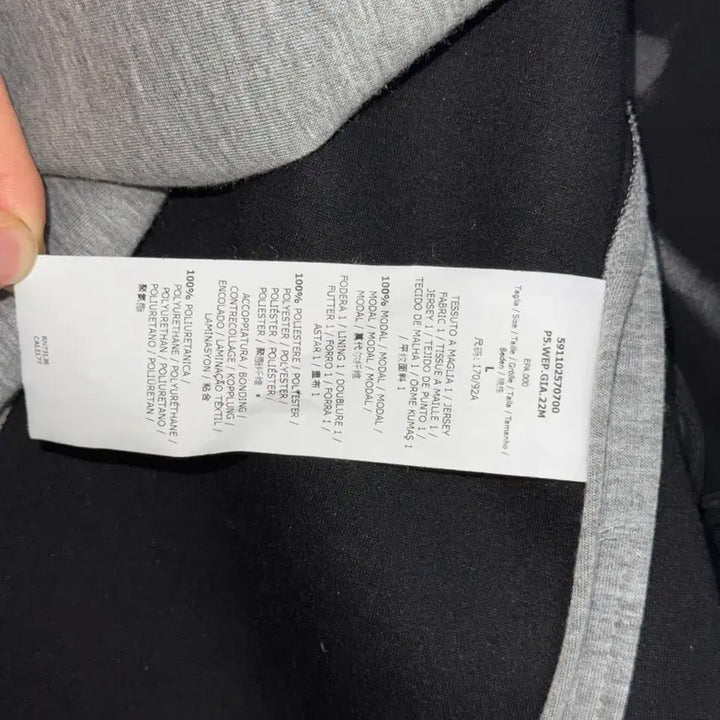 [BUNJANG] Max Mara Gray Modal Coat / 막스마라 그레이 모달 코트
