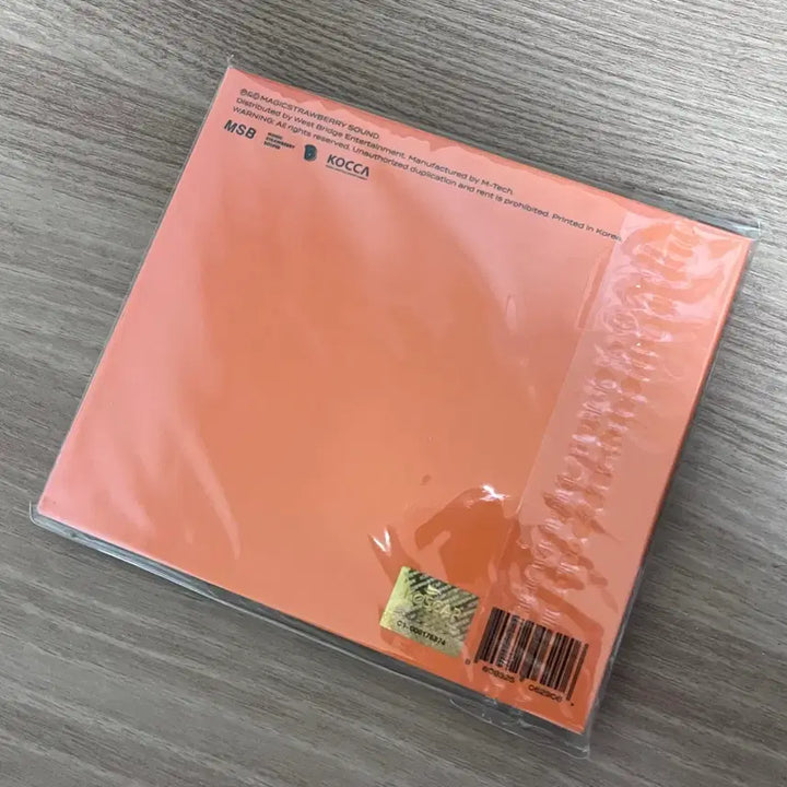 [BUNJANG] Kim Sooyoung Don't Know Signed CD Sealed / 김수영 Don't know 싸인 CD 미개봉