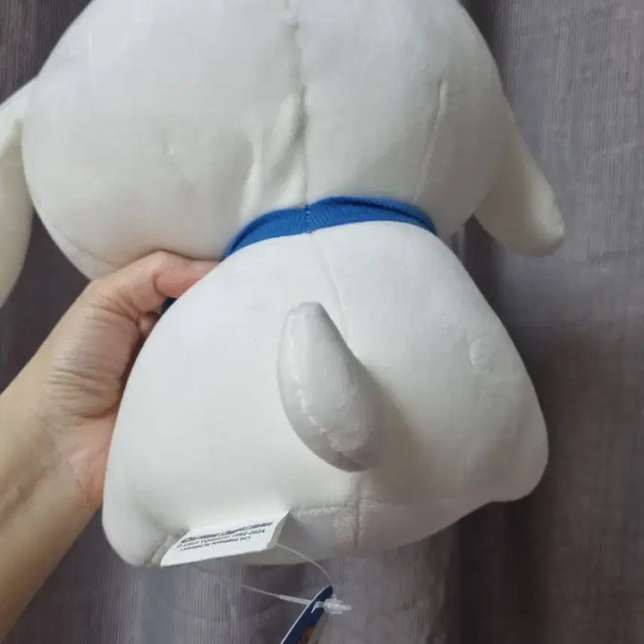 [BUNJANG] White Dog Medium Sitting Plushie / 앉아있는 흰둥이 중형인형