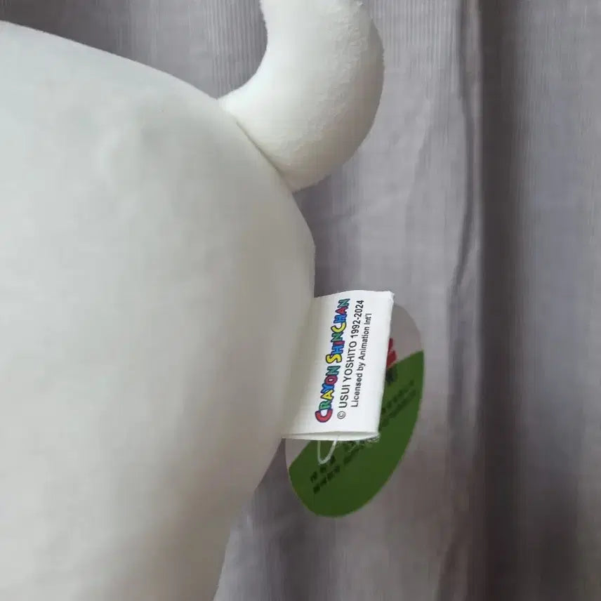 [BUNJANG] White Dog Medium Sitting Plushie / 앉아있는 흰둥이 중형인형