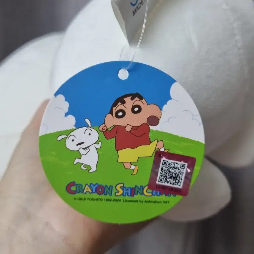 [BUNJANG] White Dog Medium Sitting Plushie / 앉아있는 흰둥이 중형인형