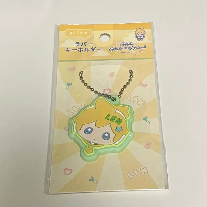 [BUNJANG] Vocaloid Kagamine Len Rubber Strap Keyring / 보컬로이드 카가미네 렌 러버 스트랩 키링