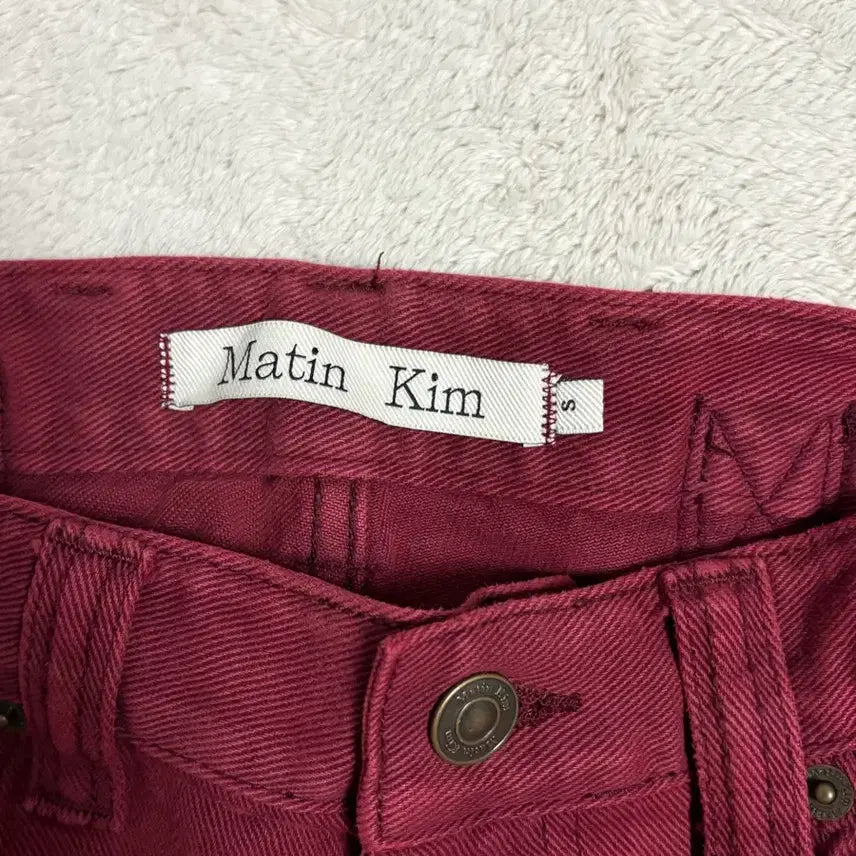 [BUNJANG] Matinkim Denim Pants / 마뗑킴 데님 팬츠