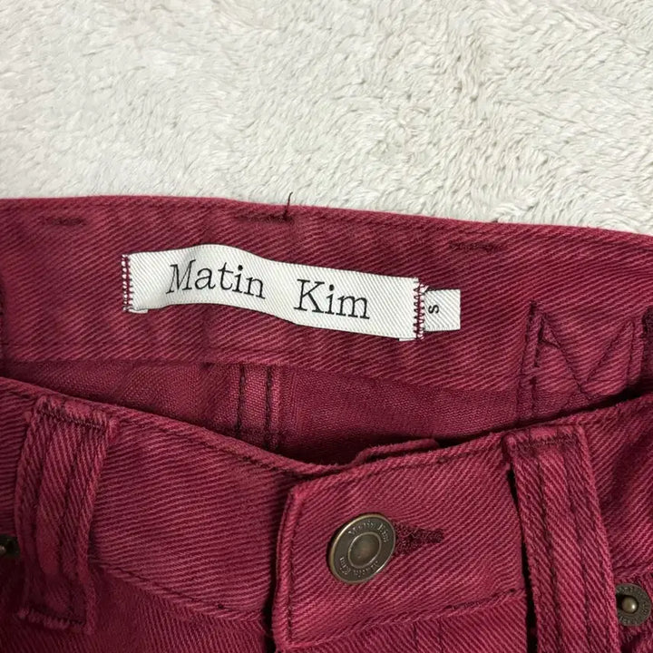 [BUNJANG] Matinkim Denim Pants / 마뗑킴 데님 팬츠