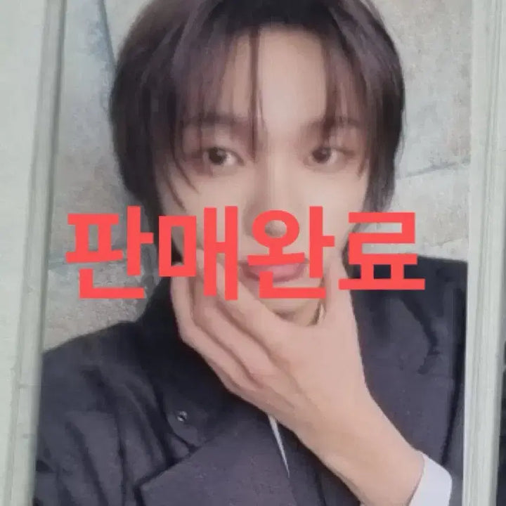 [BUNJANG] BOYNEXTDOOR Sungho IZ*ONE Photocard / 보넥도 성호 이즈위 포카 판매해요