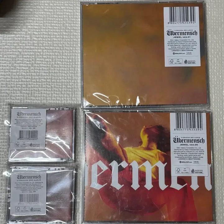 [BUNJANG] G-Dragon Weverse Shop Album (Sealed) Bundle Set / [미개봉] 지드래곤 위버멘쉬 앨범