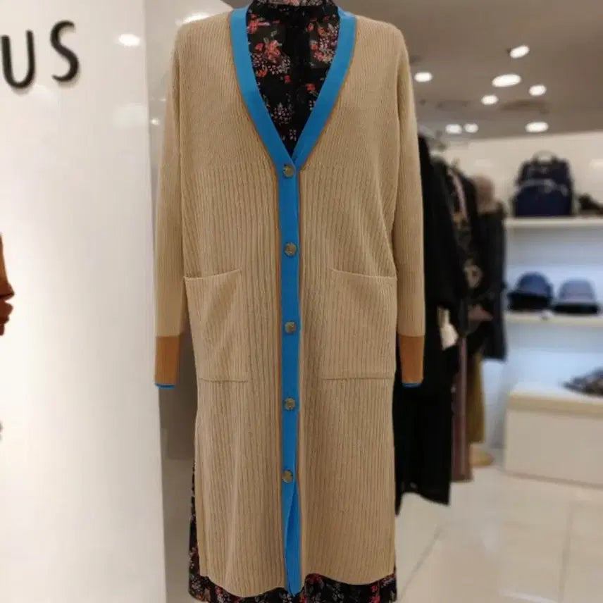 [BUNJANG] Joinus Long Cardigan / 조이너스 롱가디건 베이지 + 블루