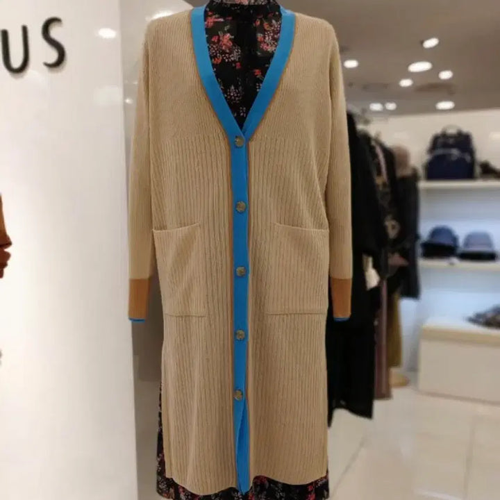 [BUNJANG] Joinus Long Cardigan / 조이너스 롱가디건 베이지 + 블루
