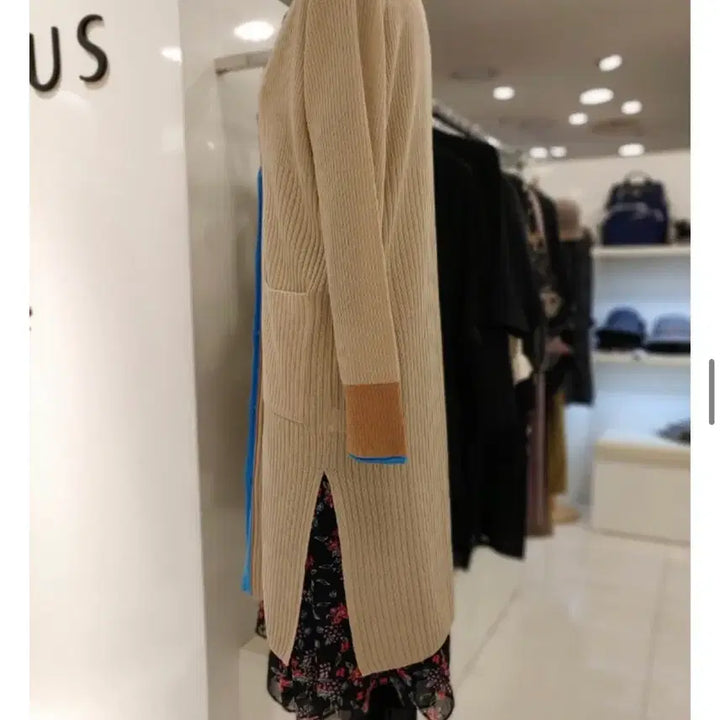 [BUNJANG] Joinus Long Cardigan / 조이너스 롱가디건 베이지 + 블루