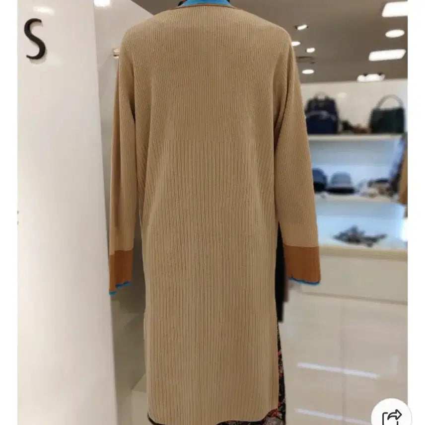 [BUNJANG] Joinus Long Cardigan / 조이너스 롱가디건 베이지 + 블루