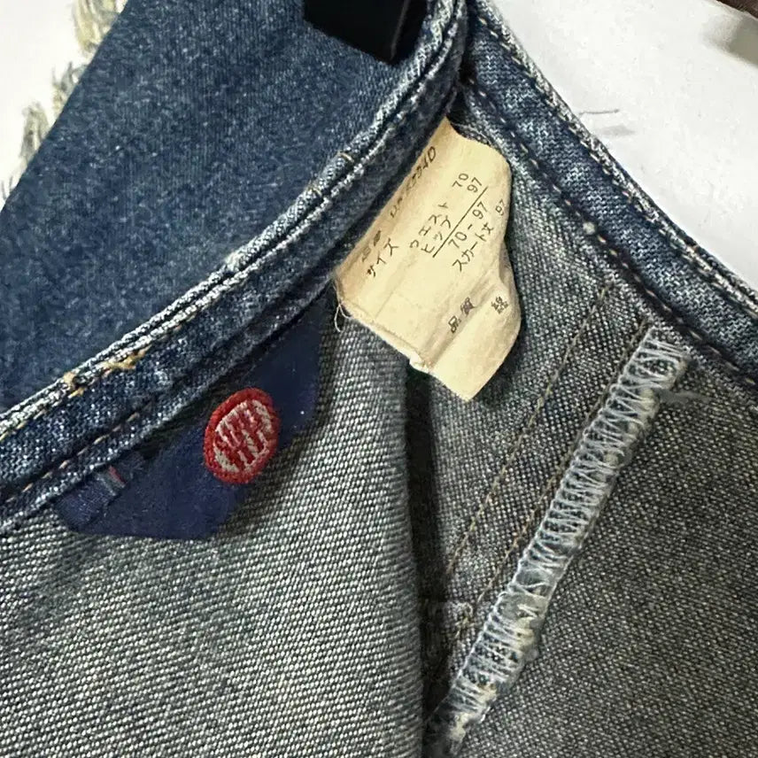 [BUNJANG] Vintage Goared Unbalanced Tassel Denim Long Skirt / 일본빈티지 고어드언발태슬라인 데님롱스커트청치마 모리걸하구미룩