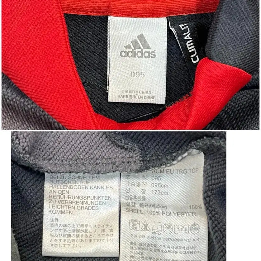 [BUNJANG] AC Milan Adidas UCL Training Top Charcoal 95 / 아디다스 AC밀란 UCL 트레이닝탑 긴팔티 차콜 95 #csz2998