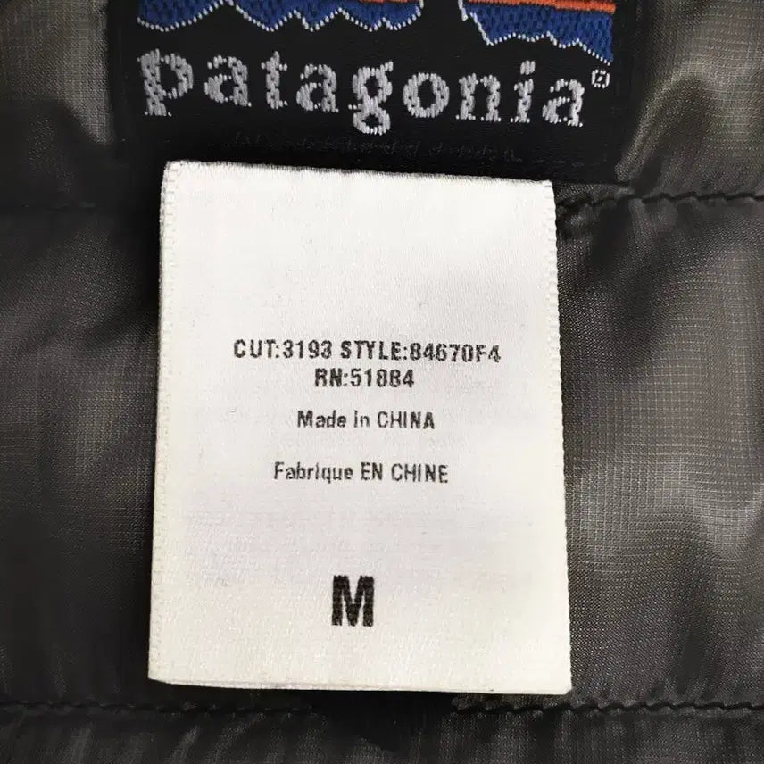 [BUNJANG] Patagonia 2000s Half-Zip Down Jacket / 2000s Patagonia Half-Zip Down 파타고니아 다운패딩