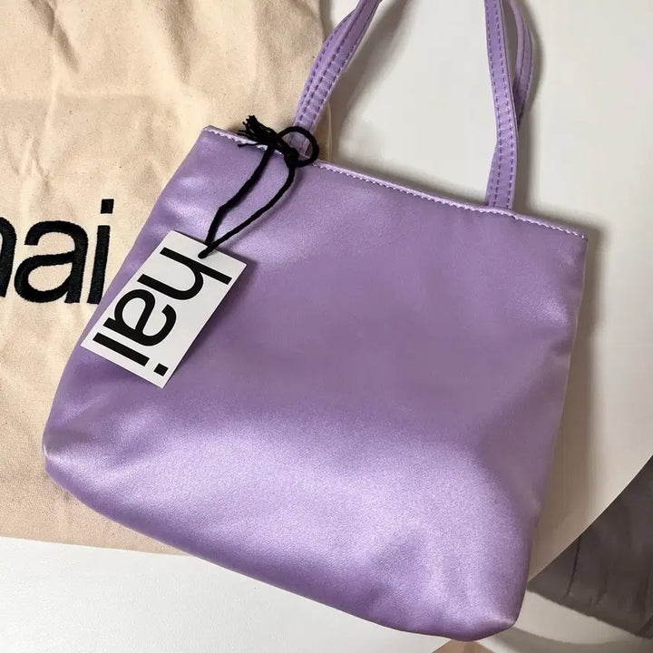 [BUNJANG] Hai Little Silk Bag Lilac / [상태좋음] Hai 리틀 실크 백 라일락
