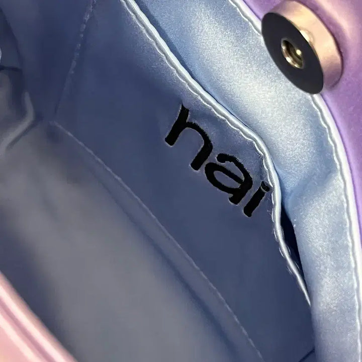 [BUNJANG] Hai Little Silk Bag Lilac / [상태좋음] Hai 리틀 실크 백 라일락