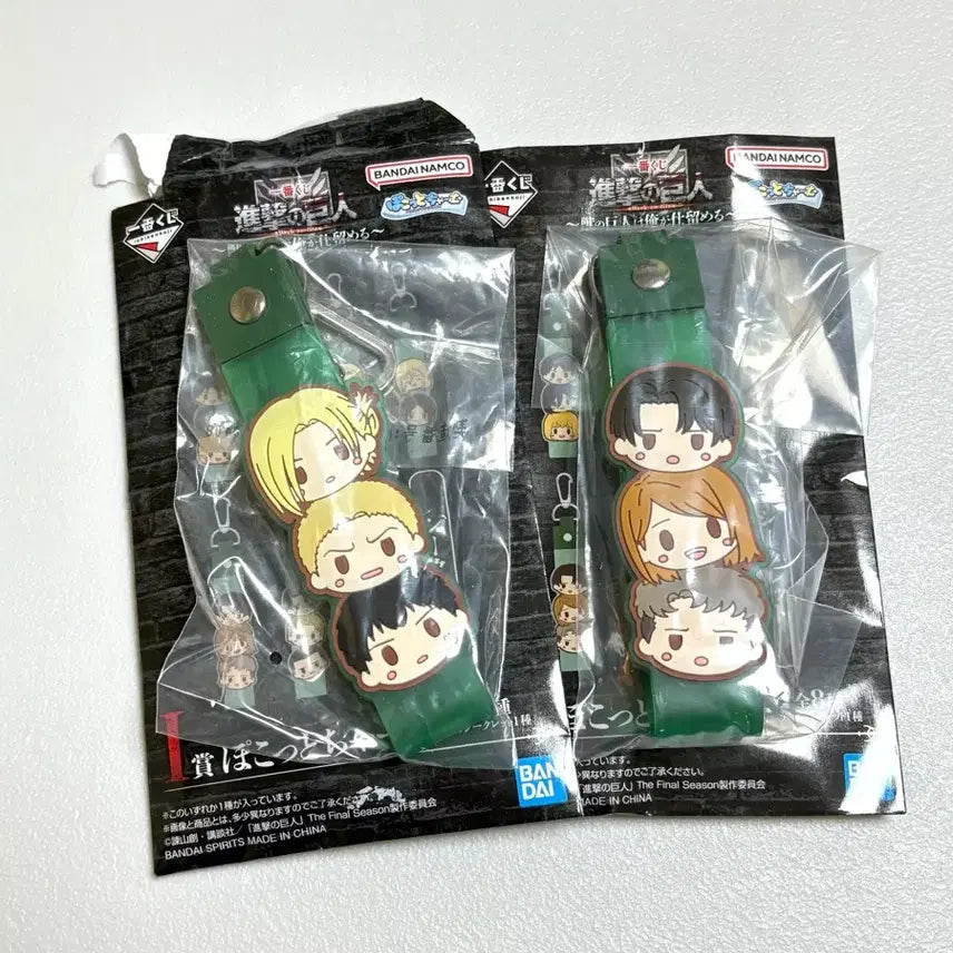 [BUNJANG] Attack on Titan Levi Rubber Keyring / [일괄]진격의거인 제일복권 I상 고무키링 (리바이)