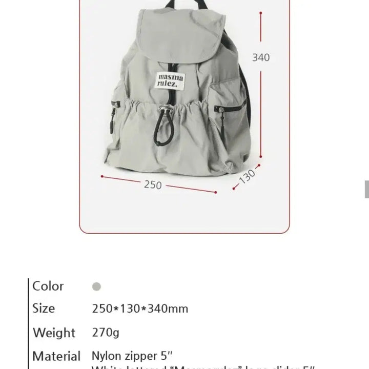 [BUNJANG] Masmarules Mini Flap Backpack Gray / 마스마룰즈 미니 플랩백팩 그레이