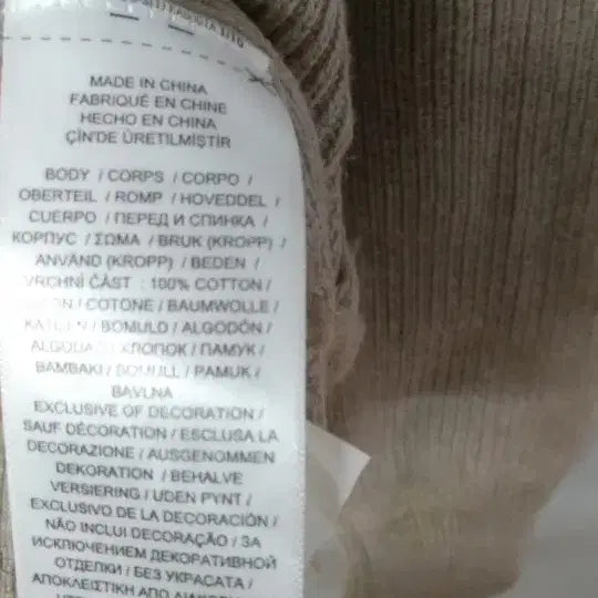 [BUNJANG] Ralph Lauren Ribbed Knit Sweater / 랄프로렌 풀집업 골지 니트 스웨터