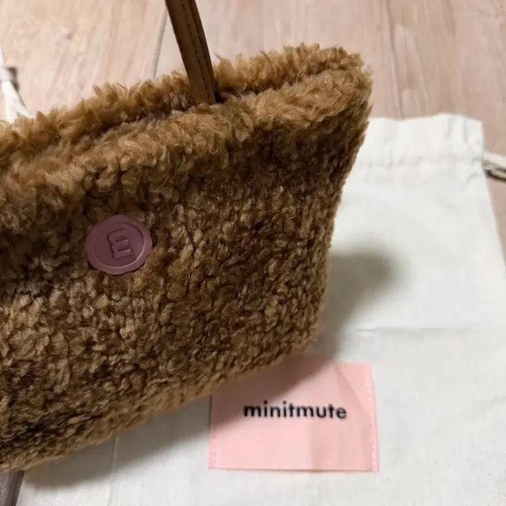 [BUNJANG] Minitmute Chloe Mini Brownie Bag / *할인* 단종_미닛뮤트 클로미니 브라우니
