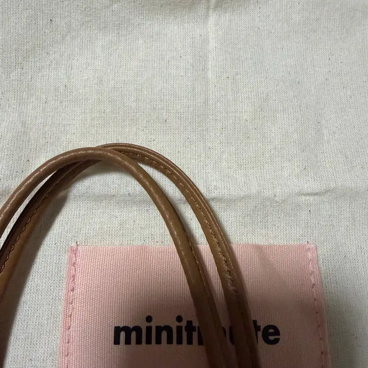 [BUNJANG] Minitmute Chloe Mini Brownie Bag / *할인* 단종_미닛뮤트 클로미니 브라우니
