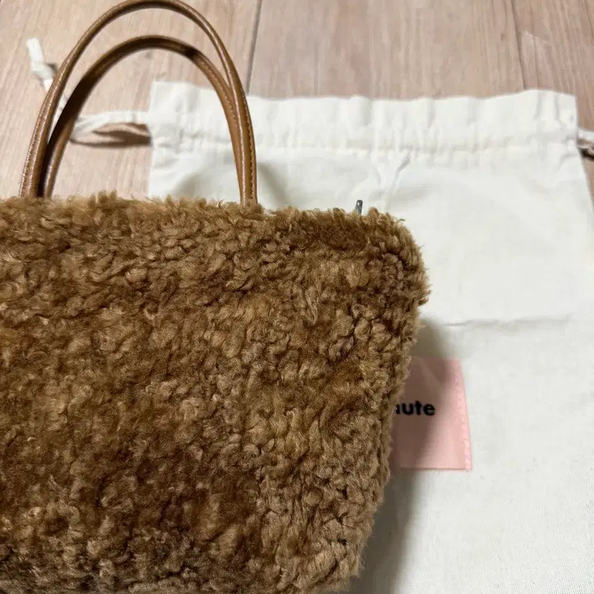 [BUNJANG] Minitmute Chloe Mini Brownie Bag / *할인* 단종_미닛뮤트 클로미니 브라우니