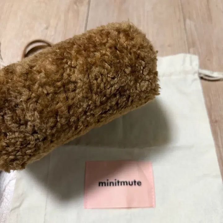 [BUNJANG] Minitmute Chloe Mini Brownie Bag / *할인* 단종_미닛뮤트 클로미니 브라우니