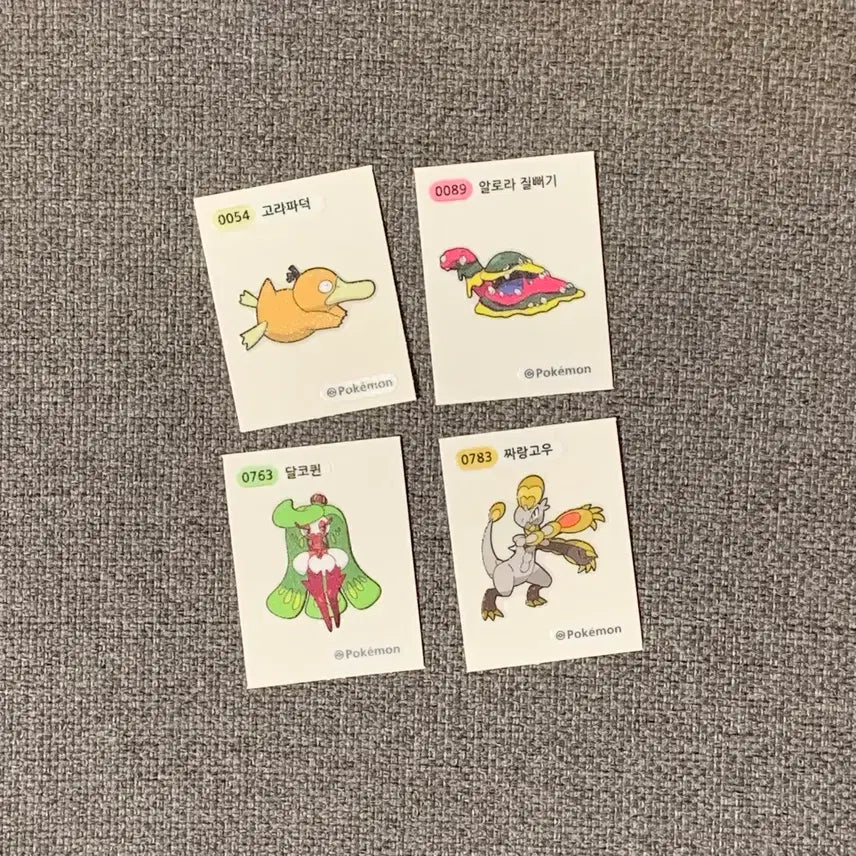[BUNJANG] Pokemon Psyduck, Alolan Grimer, Steenee, Jangmo-o Sticker Bundle Set / 일괄) 포켓몬 띠부씰 고라파덕 알로라 질뻐기 달코퀸 짜랑고우
