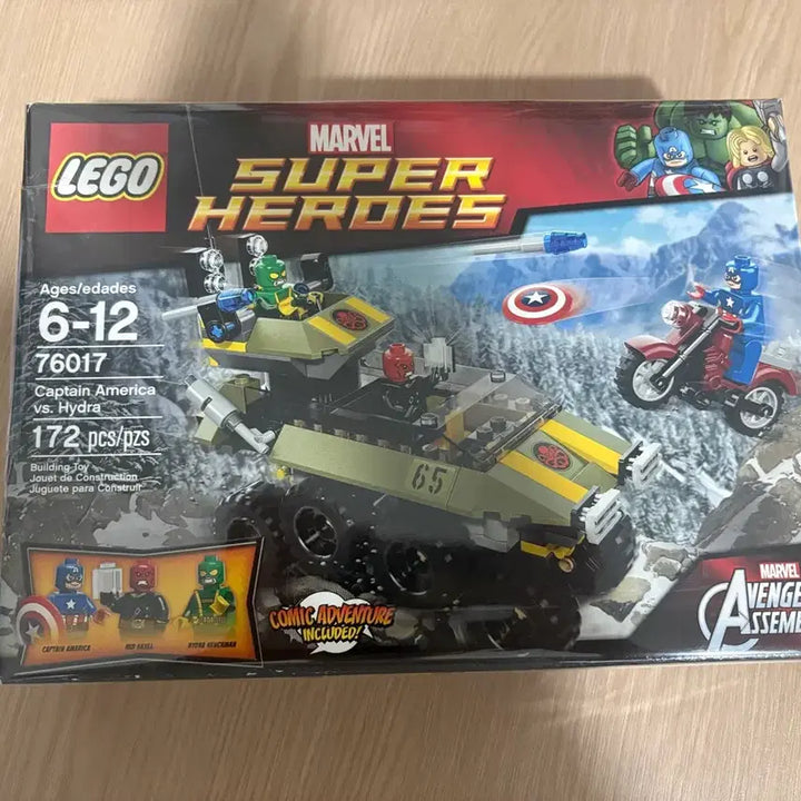 [BUNJANG] Lego 76017 Sealed / 레고 76017 미개봉
