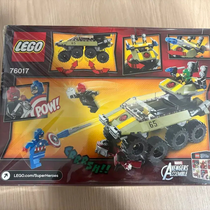 [BUNJANG] Lego 76017 Sealed / 레고 76017 미개봉