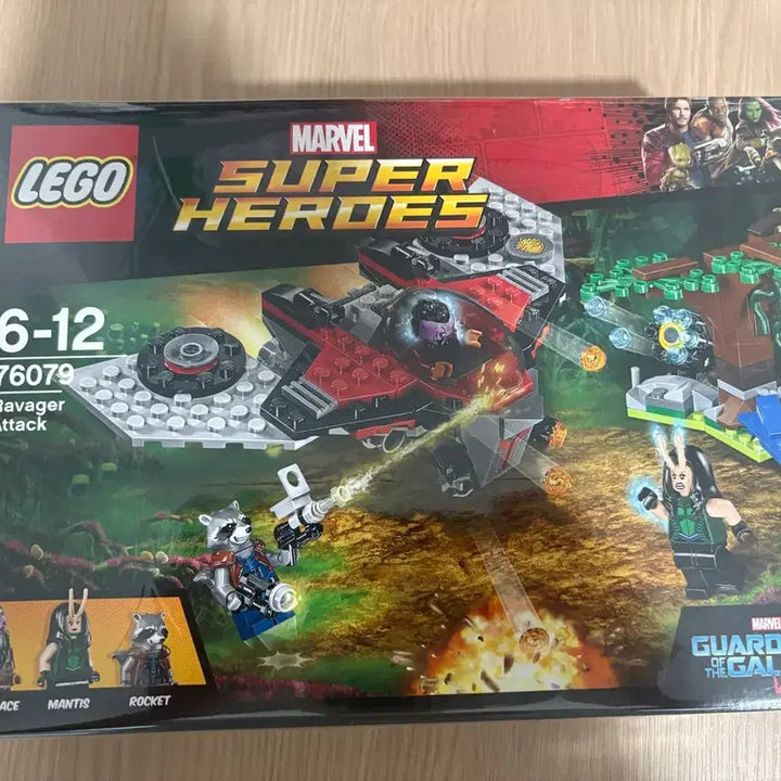 [BUNJANG] Lego 76079 Sealed / 레고 76079 미개봉