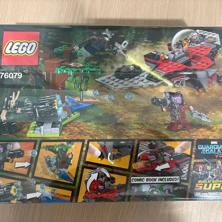 [BUNJANG] Lego 76079 Sealed / 레고 76079 미개봉