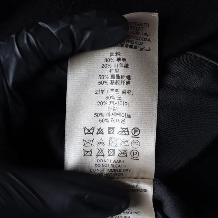 [BUNJANG] Burberry Classic Wool Cashmere Trench Coat / 버버리 클래식 울 캐시미어 100% 트렌치 코트