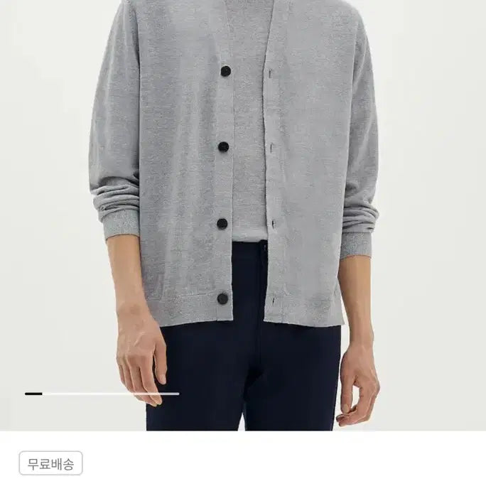 [BUNJANG] Theory Pacific Linen Larousse Cardigan / 띠어리 퍼시픽 린넨 라루스 가디건