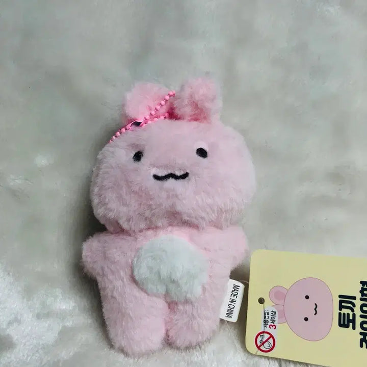 [BUNJANG] Pink Rabbit Keychain / 핑크 토끼 키링