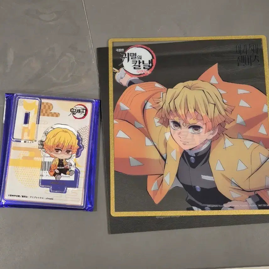 [BUNJANG] Zenitsu Acrylic Stand and Shikishi Bundle Set / 젠이츠 트레이딩 아크릴스탠드 색지 일괄