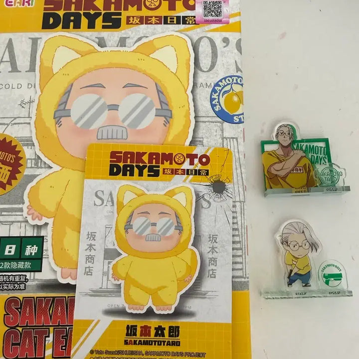 [BUNJANG] Sakamoto Days Taro Bundle Set / 사카데이 사카모토데이즈 타로 굿즈 일괄 판매