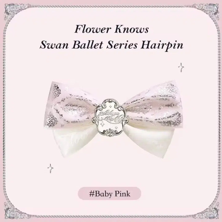 [BUNJANG] Flower Knows Ribbon Hairpin / (미개봉 정품)플라워 노즈 리본 헤어핀 (블루/핑크)