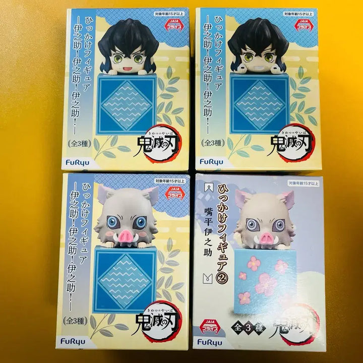 [BUNJANG] Demon Slayer Inosuke Figure / 일괄)정품 미개봉 이노스케 힛카게 히카케 피규어 귀멸의칼날 귀칼 후류