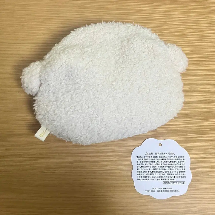 [BUNJANG] Ishiyo Wazzang Plush Doll Pouch / 이시요와짱 봉제인형 파우치