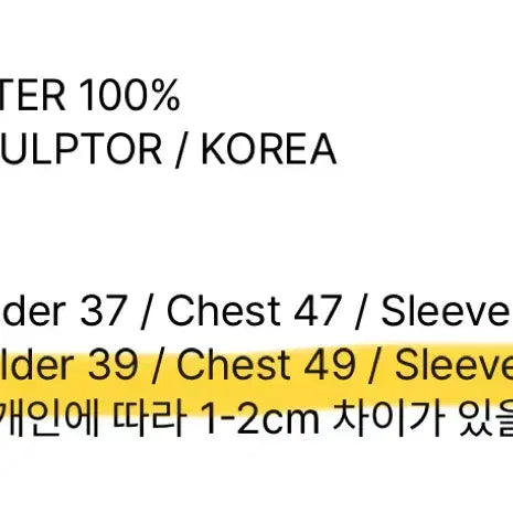 [BUNJANG] Sculptor Satin Button-down Shirt Pale Pink / 스컬프터 Satin Button-down Shirts Pale Pink