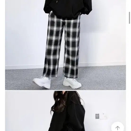 [BUNJANG] Avely Checkered Wide Leg Pants / 에이블리 체크 와이드 바지