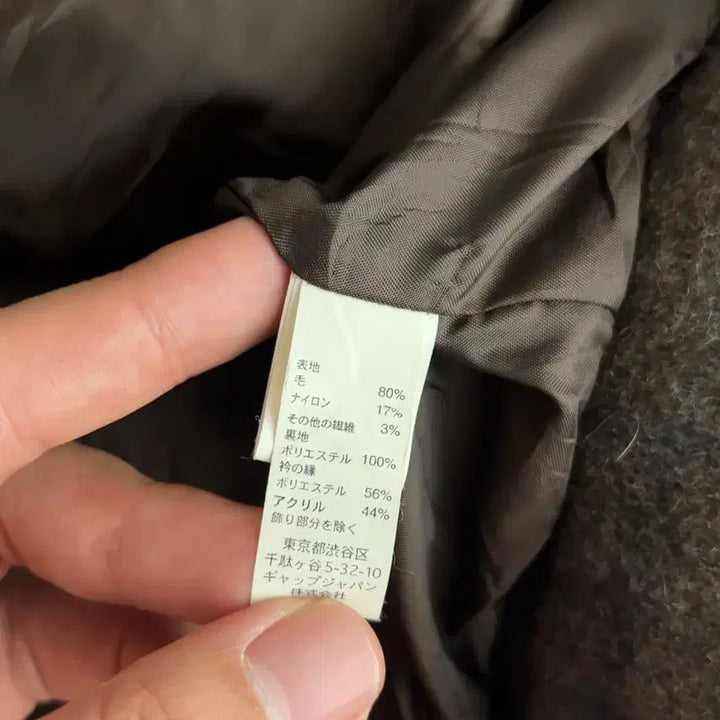 [BUNJANG] Gap Checkered Trucker Jacket L / 갭 울 체크 트러커 자켓 L