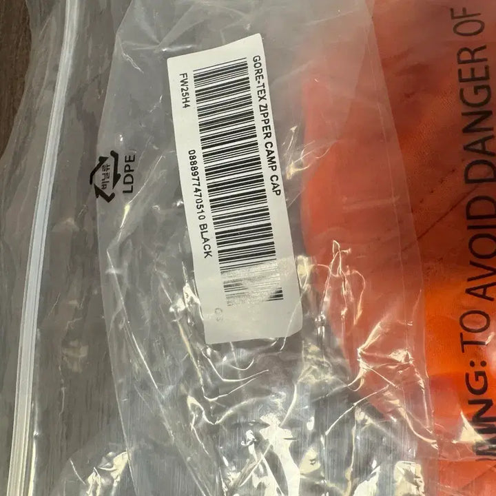 [BUNJANG] Supreme Camp Cap Orange Windstopper / 슈프림 캠프캡 팝니다.