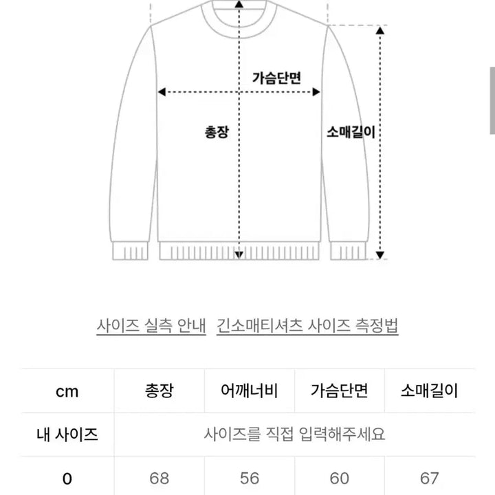 [BUNJANG] aeae WEB LOGO HOODIE Top / aeae WEB LOGO LOOSED HOODIE 웹 로고 후드티 토프